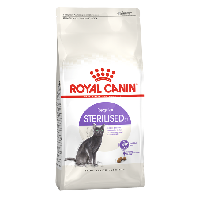 ROYAL CANIN Sterilised karma sucha dla kotów dorosłych 0,4 kg
