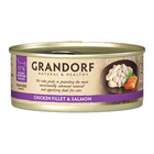 GRANDORF Zdrowa Karma mokra dla kota Kurczak Łosoś 70g