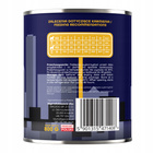 Gaczoo Miejska Miska bezzbożowa karma mokra dla psa Burger Wołowy 12 x 800g