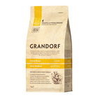 GRANDORF Adult Sterilised Zdrowa Karma sucha dla kota 4meat 2kg