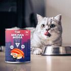 Gaczoo Miejska Miska bezzbożowa karma mokra dla kota Sushi z Rybą 12 x 400g