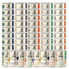 BEMO karma mokra dla psa mix smaków 48 x 400 g Monobiałkowa