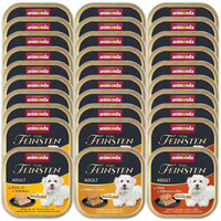 ANIMONDA Vom Feinsten mokra karma dla psa mix smaków 30 x 150g