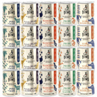 BEMO karma mokra dla psa mix smaków 20 x 400 g Monobiałkowa