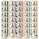 BEMO karma mokra dla psa mix smaków 30 x 400 g Monobiałkowa