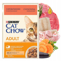 Purina Cat Chow mokra karma dla kota galaretka Wołowina z Bakłażanem 85g