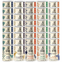 BEMO karma mokra dla psa mix smaków 45 x 400 g Monobiałkowa