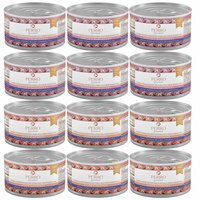PERRO Gourmet Karma mokra dla psa mix smaków 12 x 200g