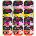 Animonda Vom Feinsten Kitten mokra karma dla kociąt 12 x 100g mix