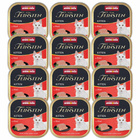 Animonda Vom Feinsten mokra karma dla kociąt 12 x 100g wołowina