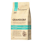 GRANDORF Adult Indoor Zdrowa Karma sucha dla kota 4meat 2kg