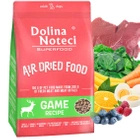Dolina Noteci Superfood sucha karma dla psa 5 kg Dziczyzna