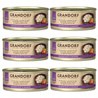 GRANDORF zdrowa karma mokra dla kota Kurczak Łosoś 6 x 70g Bezzbożowa