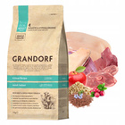GRANDORF Adult Indoor Zdrowa Karma sucha dla kota 4meat 2kg