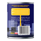 Gaczoo Miejska Miska bezzbożowa karma mokra dla psa Burger Wołowy 400g