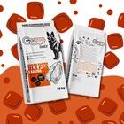 Sucha karma dla psa Gaczoo Daily Mix smaków 2 x 10 kg Adult Dog Witaminy