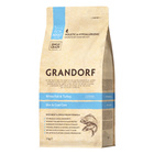 GRANDORF ZDROWA Karma sucha dla kota Ryby Indyk 2 kg