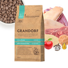 GRANDORF Zdrowa Karma sucha dla psa 4 mięsa 10 kg