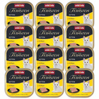 Animonda Vom Feinsten mokra karma dla kociąt 12 x 100g drób