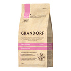 GRANDORF Karma sucha dla kociąt Jagnięcina Indyk 2 kg