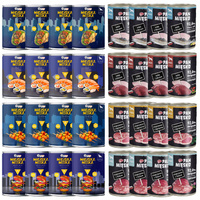 Pan Mięsko Miejska Miska Gaczoo karma mokra dla psa mix smaków 32 x 400g