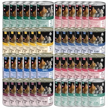 PET REPUBLIC karma mokra dla kota mix smaków 48 x 400g